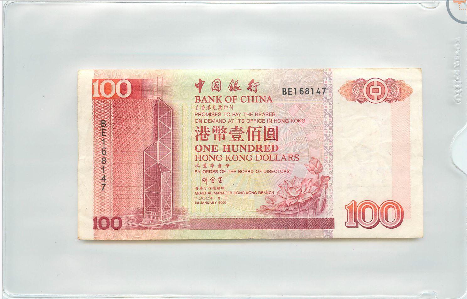 Front.JPG