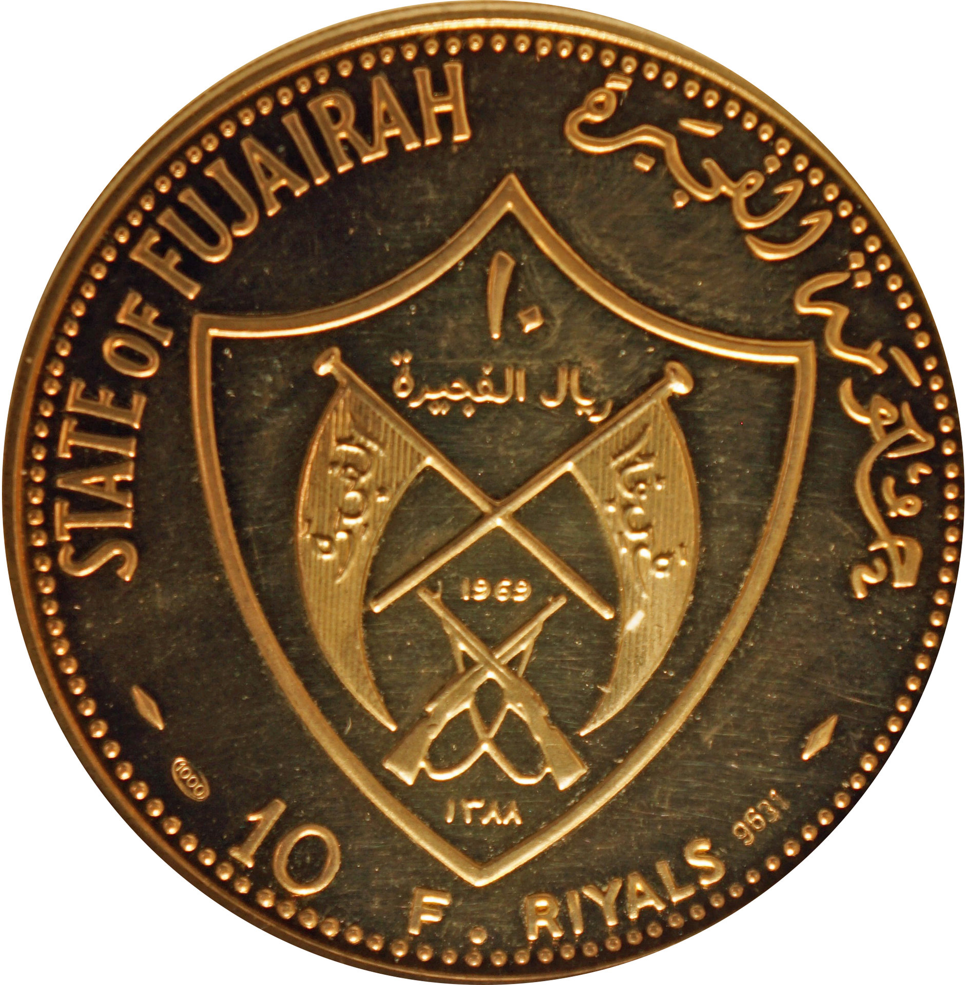 Fuj196904.jpg
