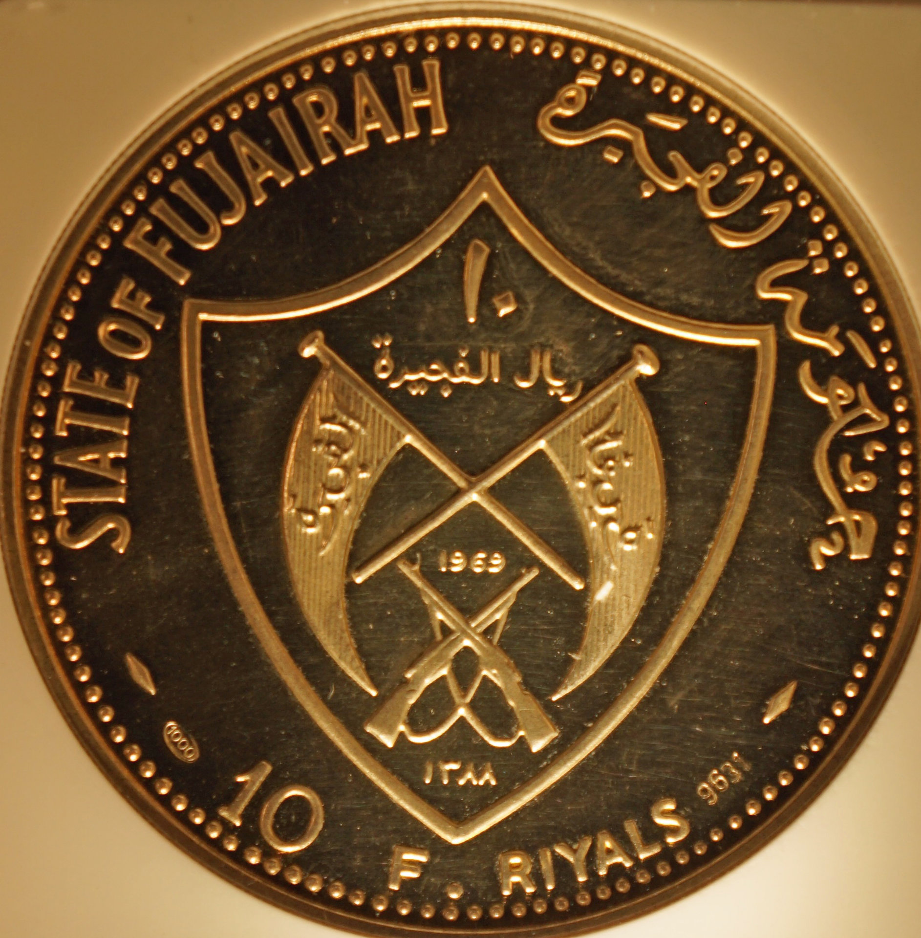 Fuj196904.jpg