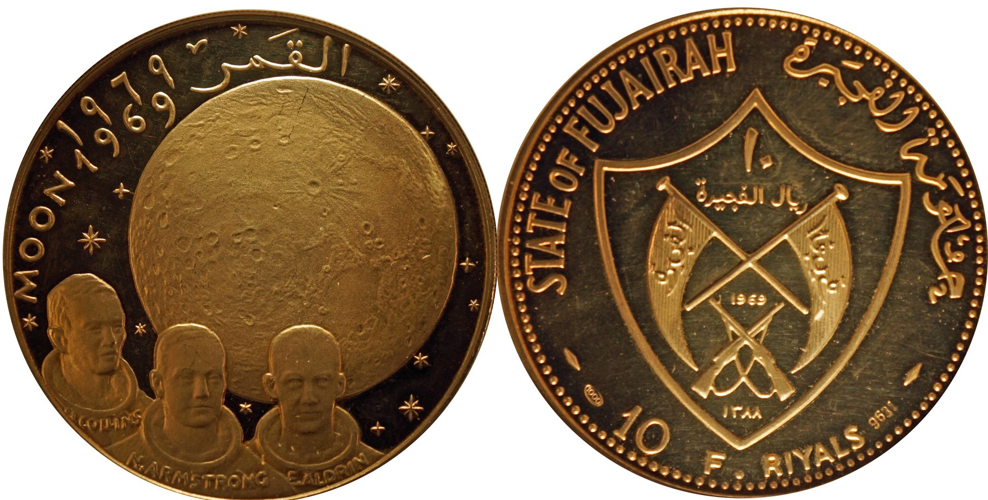 Fuj196905.jpg