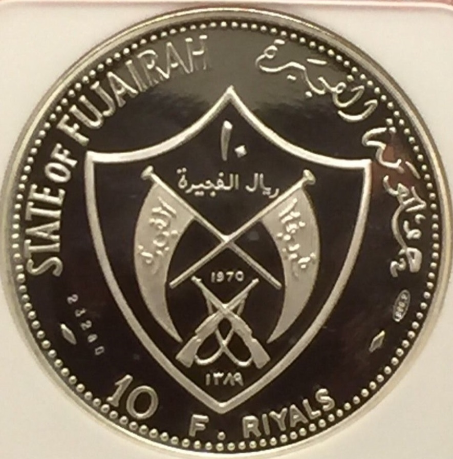 FUJ197004.jpg