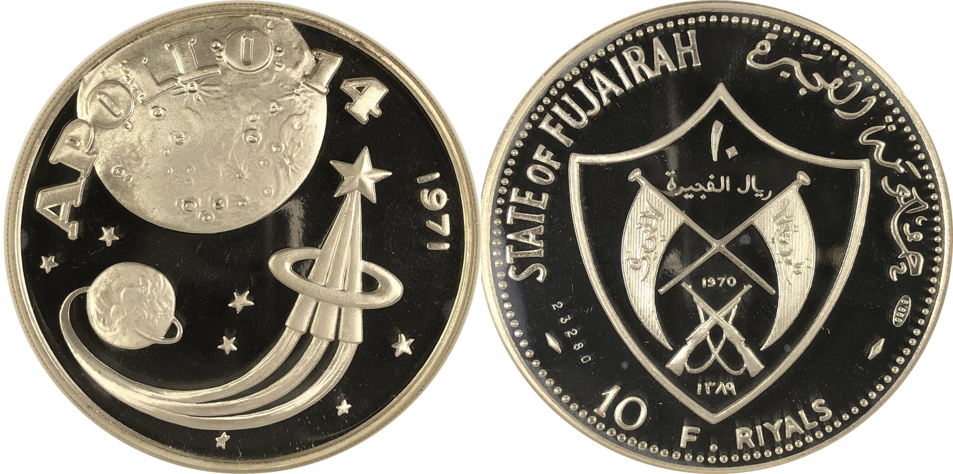Fuj197005.jpg