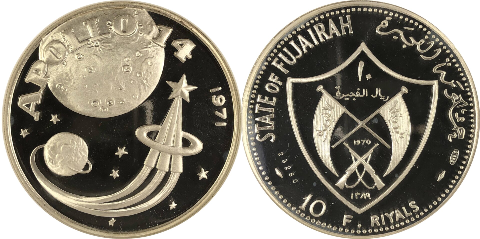 Fuj197005.jpg