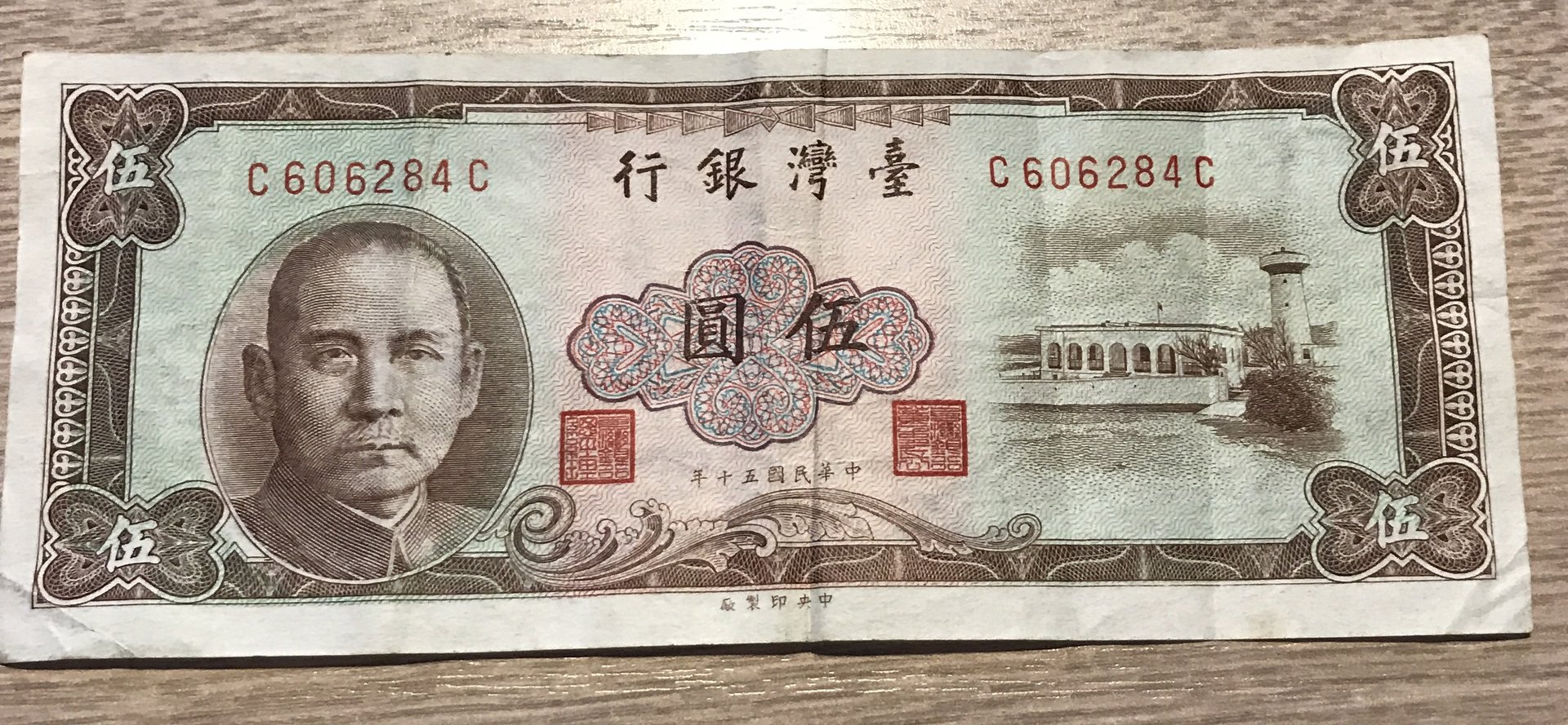 FullSizeRender 11.jpg