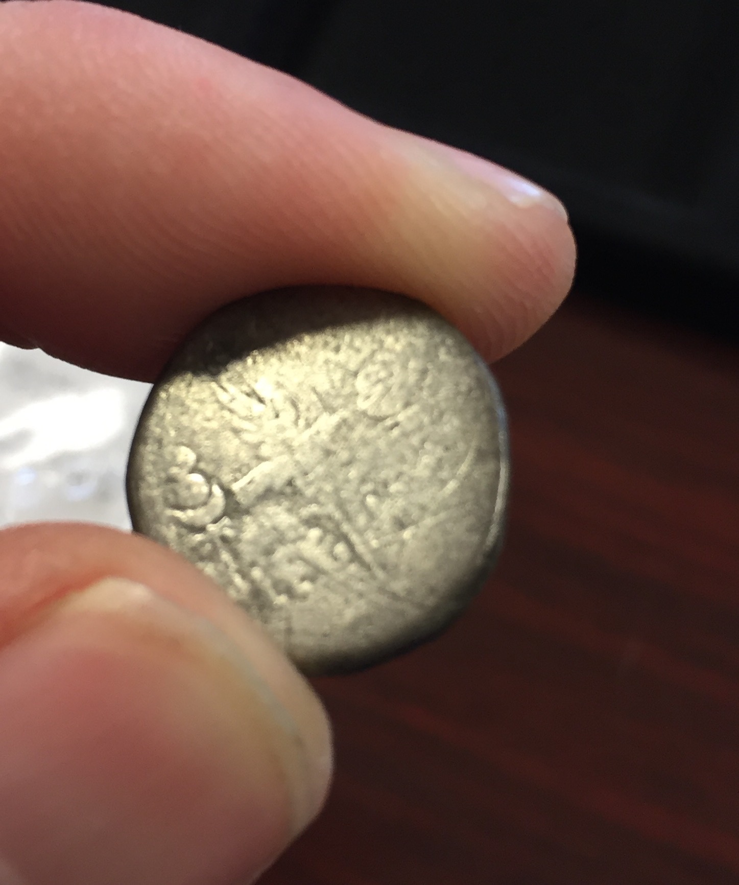 FullSizeRender.jpg