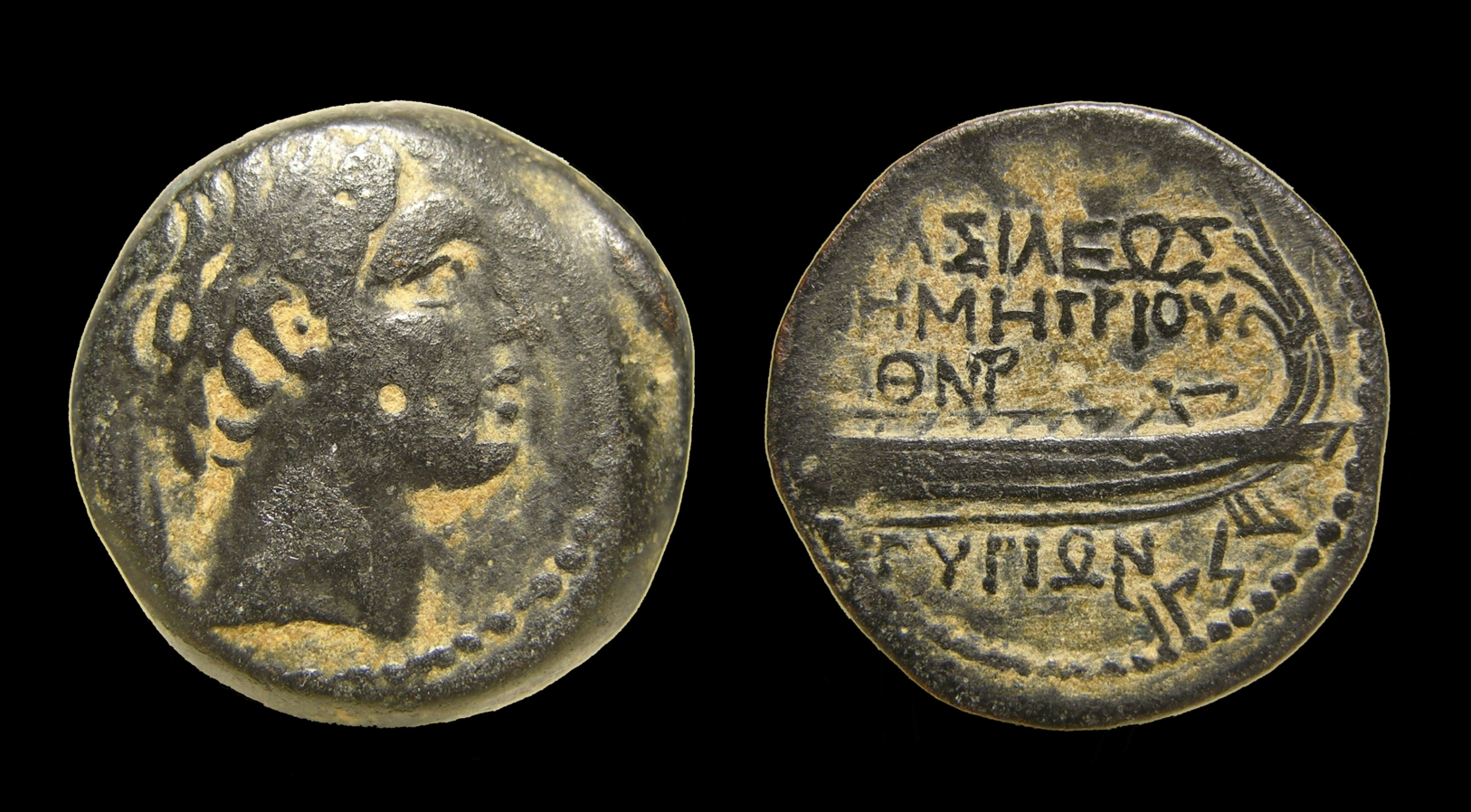 g077.jpg