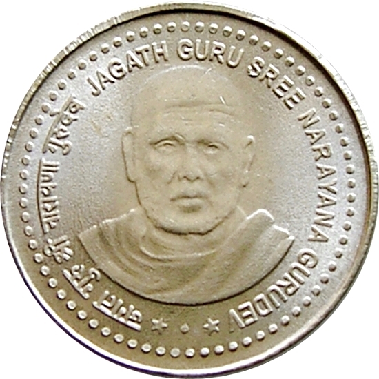 g1625.jpg