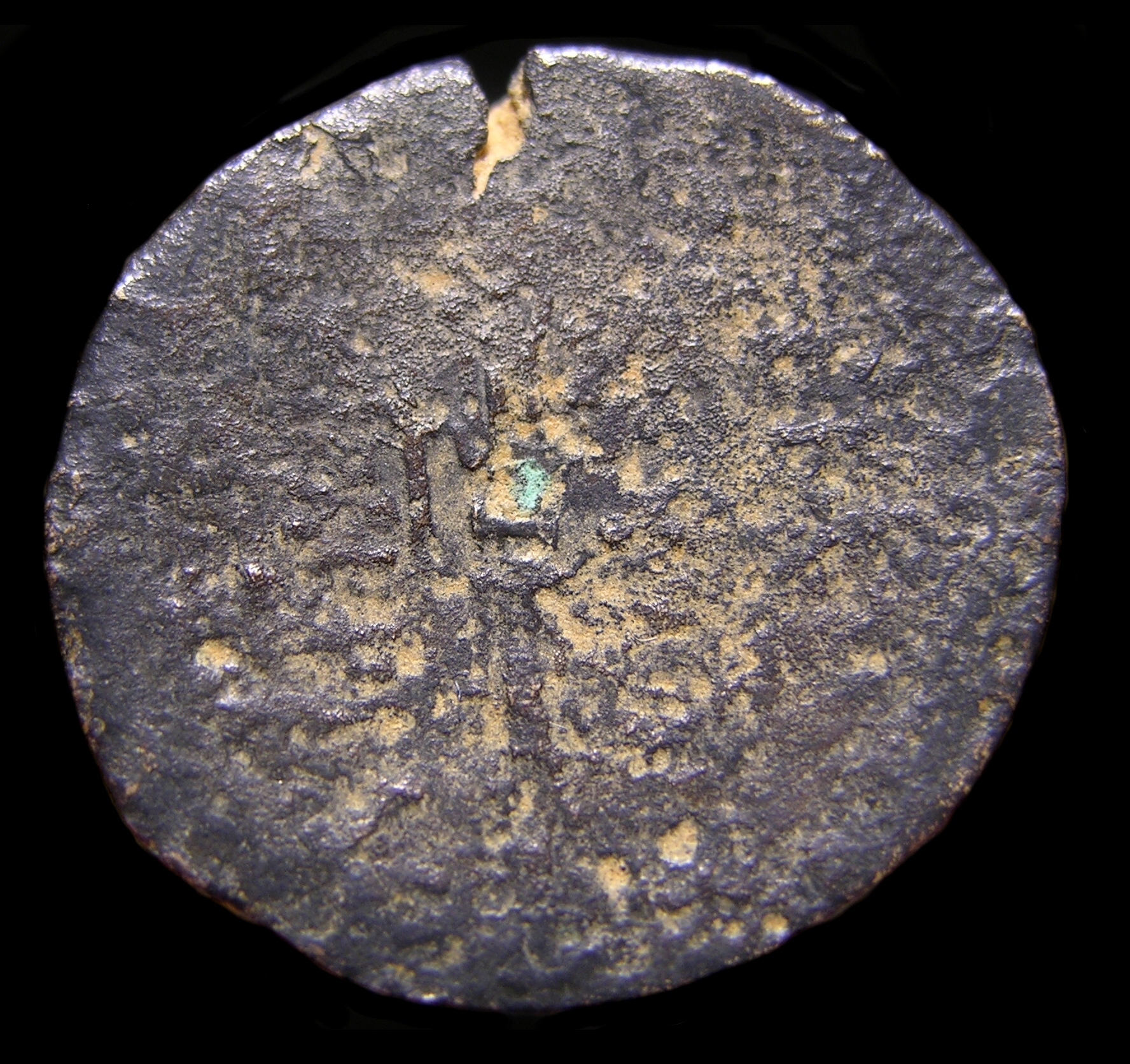 g309_inscription.jpg