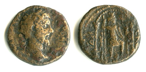 Gadara Marc Aurèle.jpg