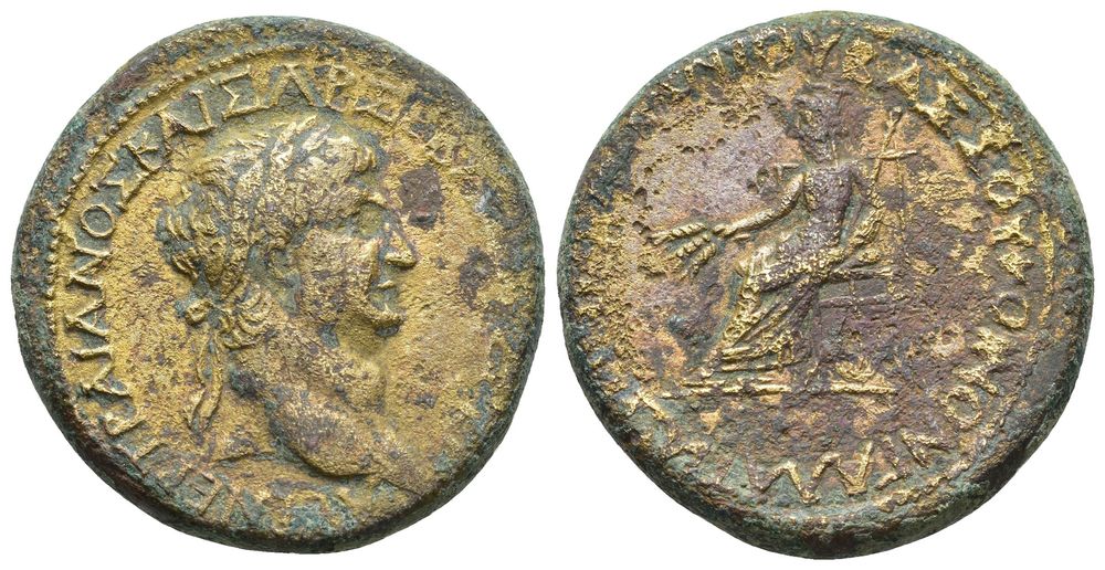 Galatia2.jpg