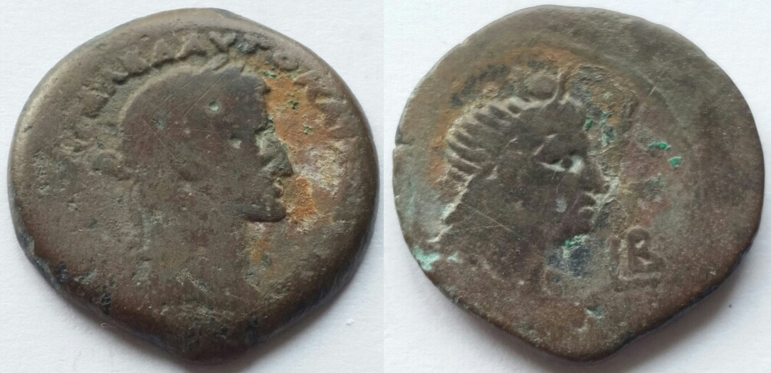 Galba AE drachm Alexandria year 2.jpg