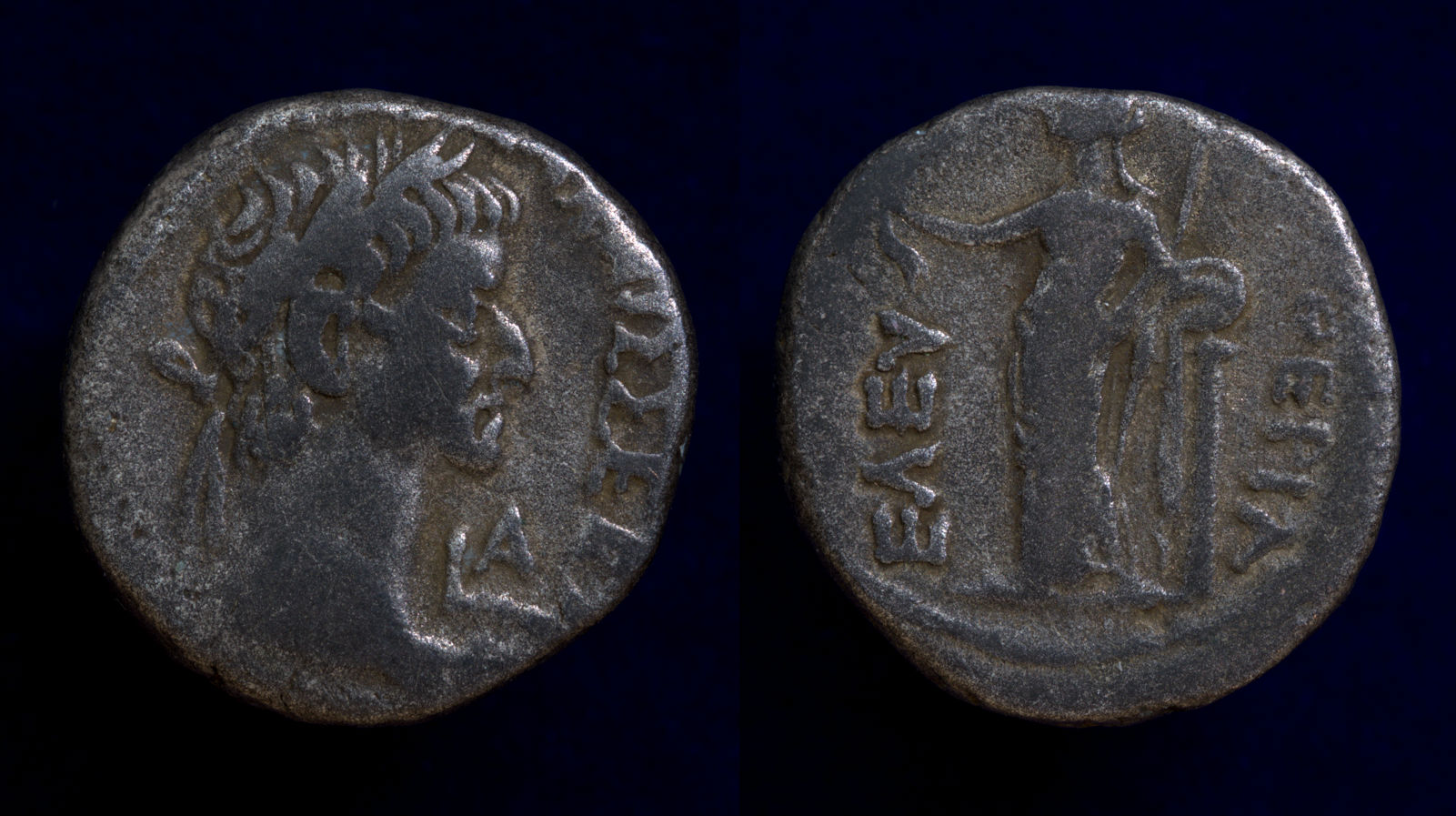 Galba Alexandrian Tet 2.jpg