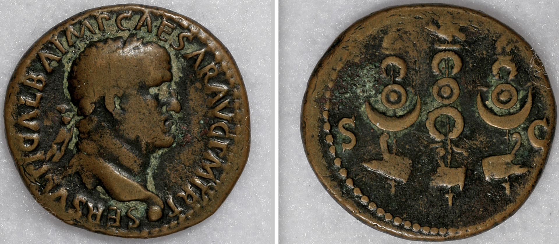 Galba As Standards - HERITAGE - OBV:REV - 2021.png