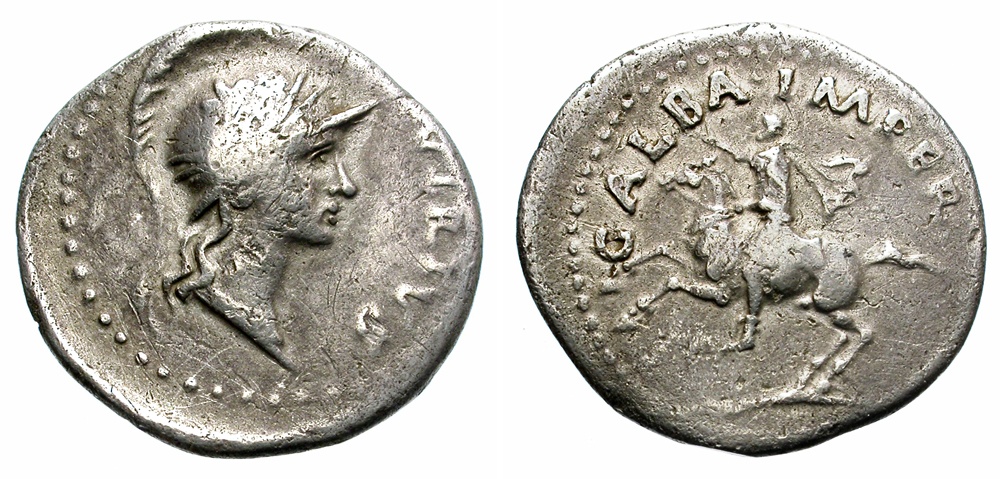 Galba imper Virtus ric 3b très rare.jpg