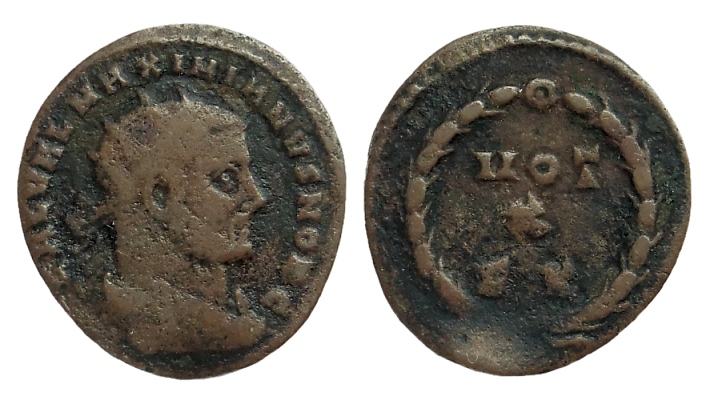 Galerius Carthage Quarter400.jpg