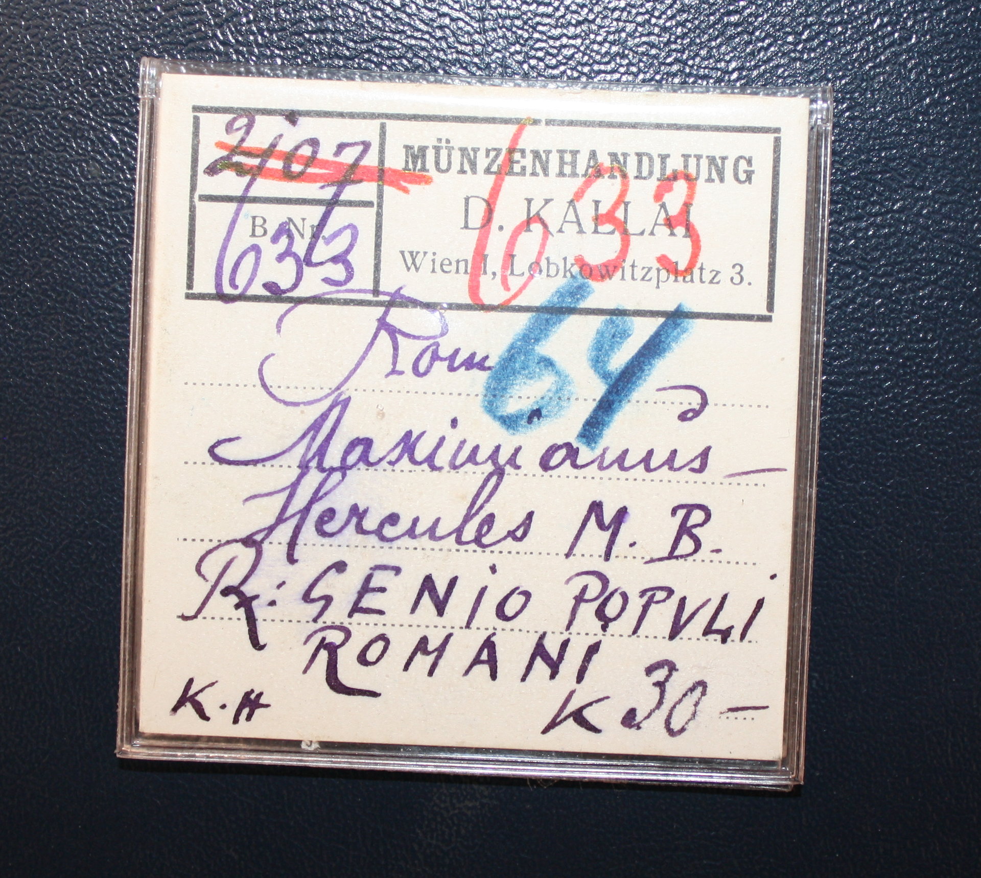 galerius ticket.JPG