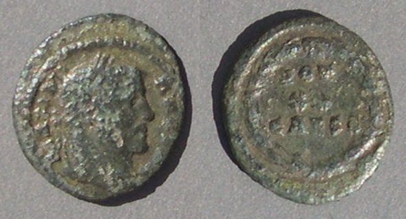 GaleriusFractionVOTXXCAESS.jpg