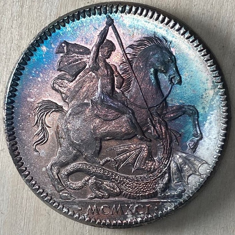 Gallery Mint (RL) - 1991 (MCMXCI) Texas Renaissance Festival (silver) - obverse #019.JPG