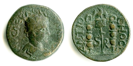 Gallien Antioche de Pisidie.jpg