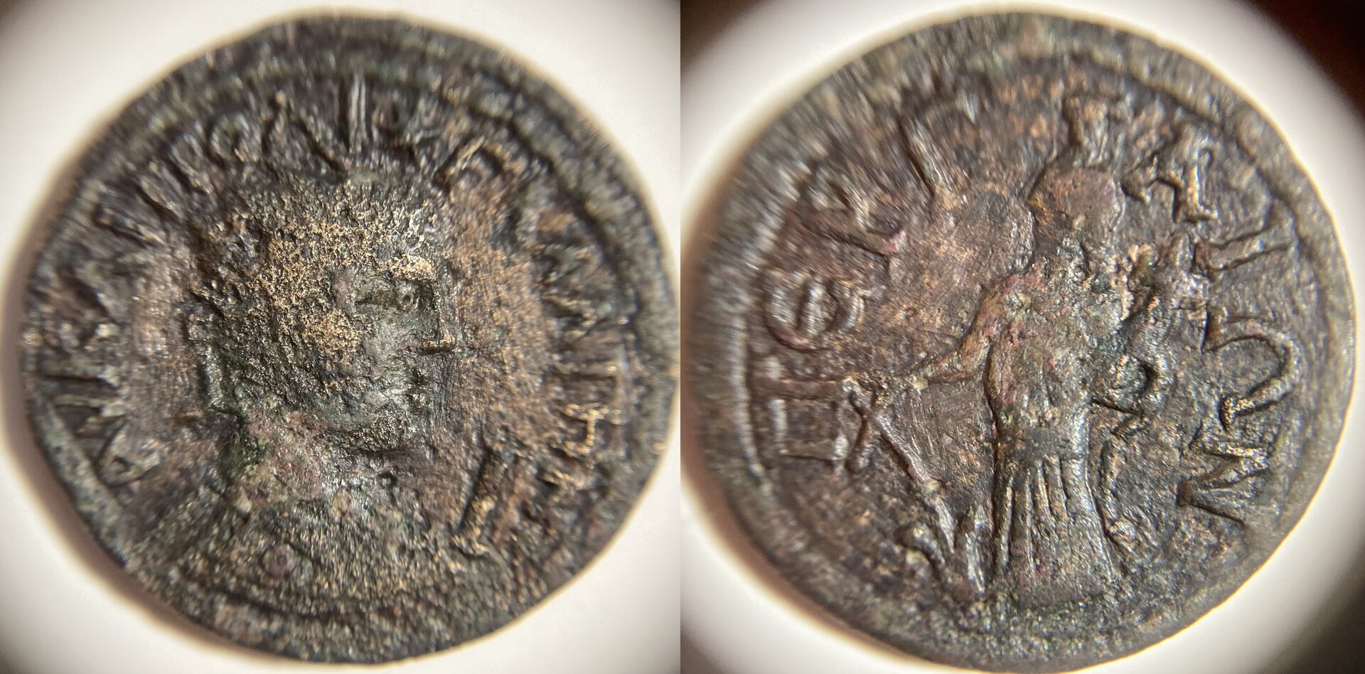 Gallienus AE29 SNG BnF 574.JPG