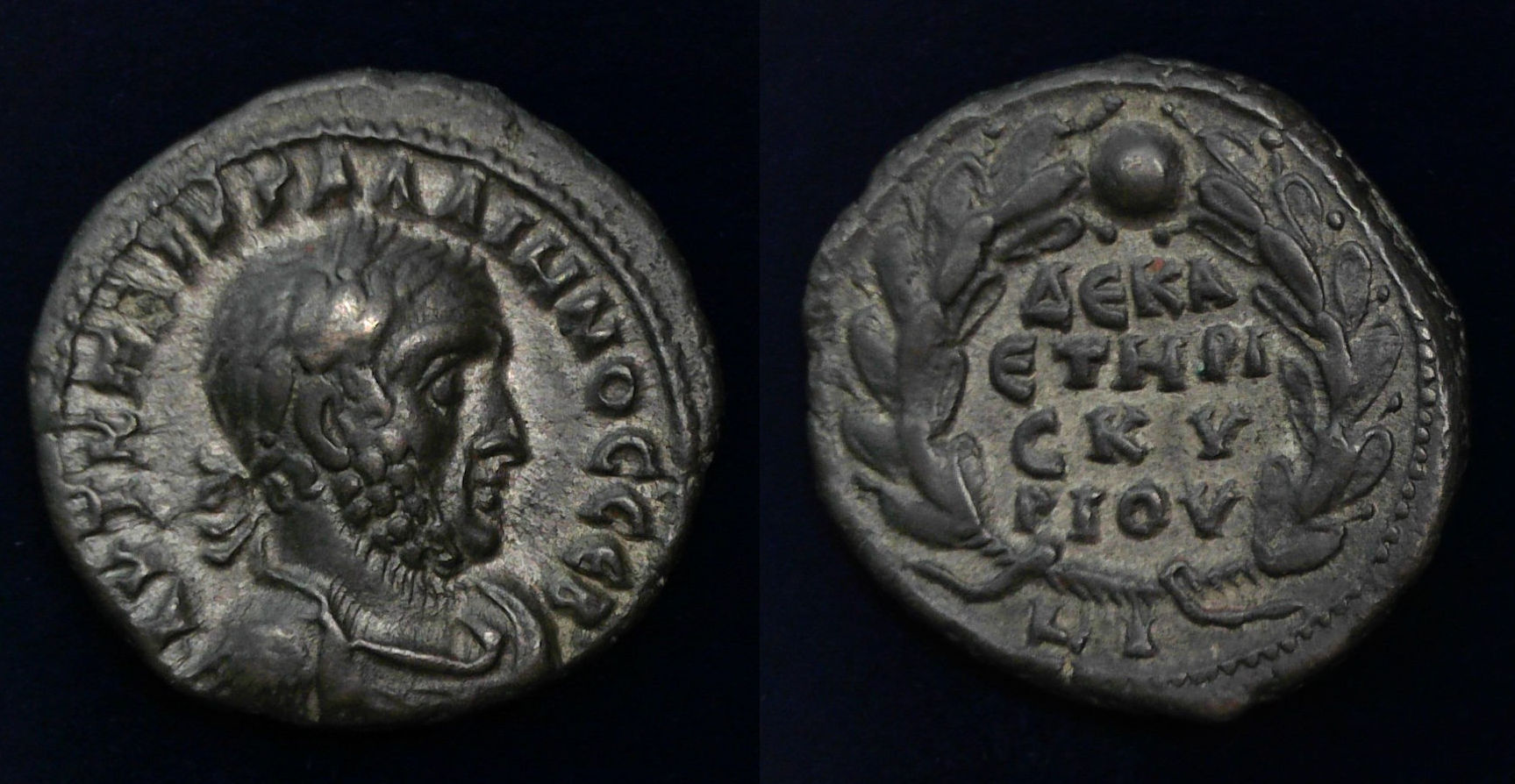 Gallienus Alex Tet Dattari.jpg