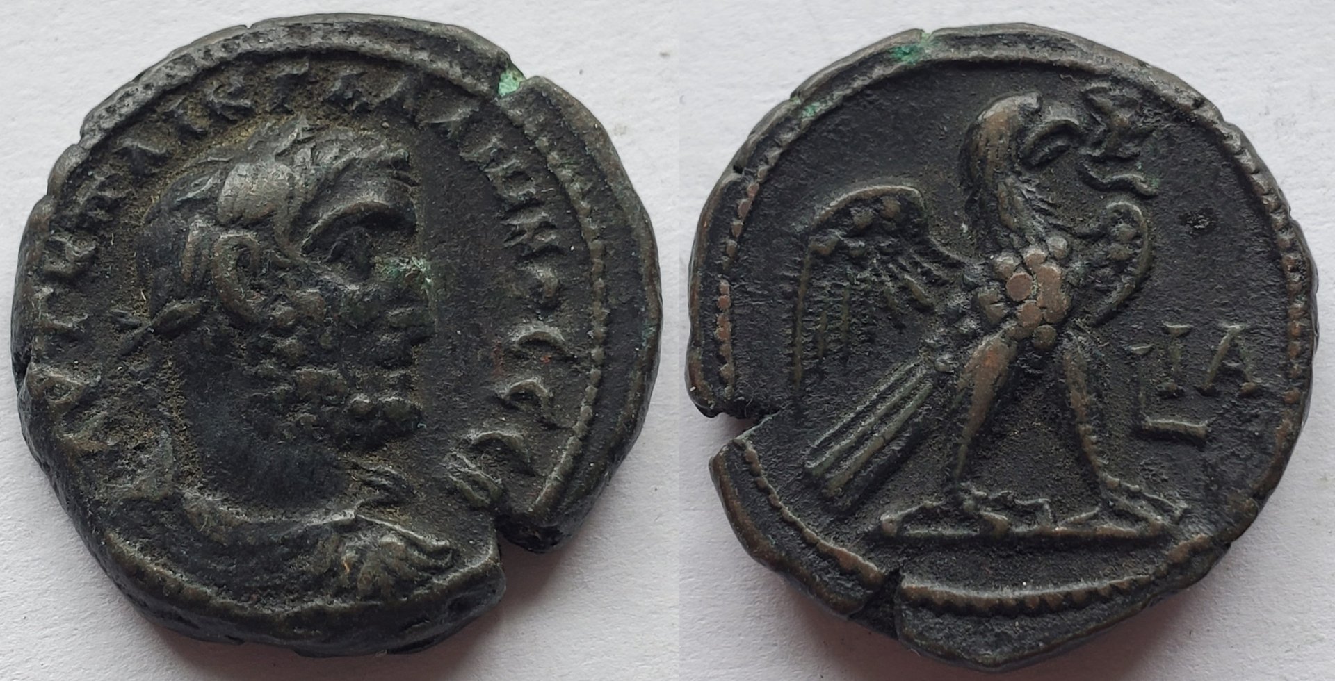 Gallienus Alexandria tetradrachm yr 11 264 AD.jpg