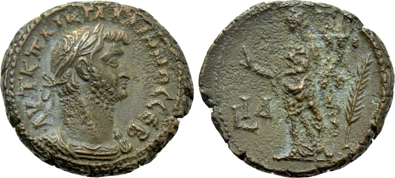 Gallienus Alexandrian tetradrachm.jpg