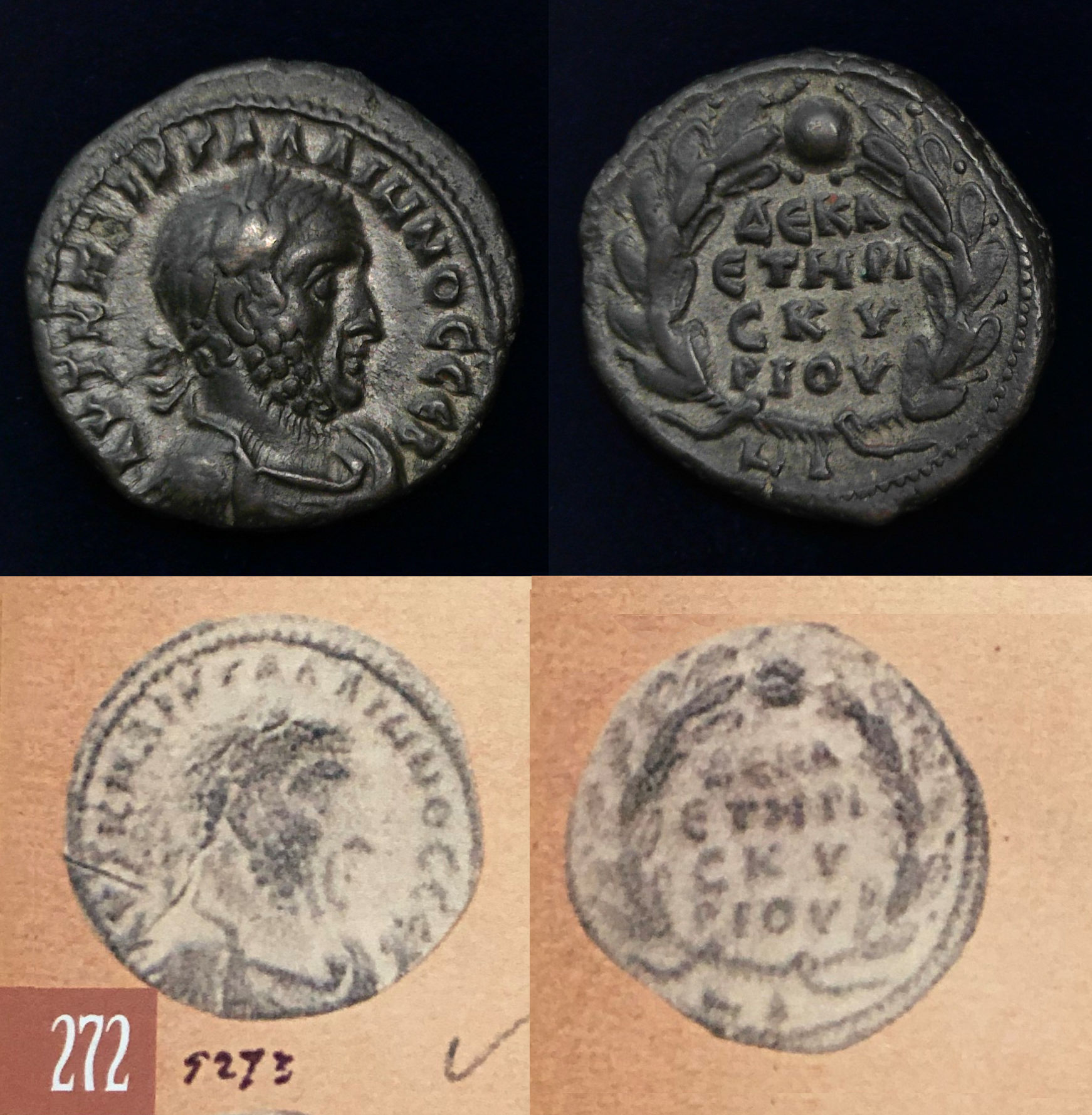Gallienus Dattari 5273.jpg