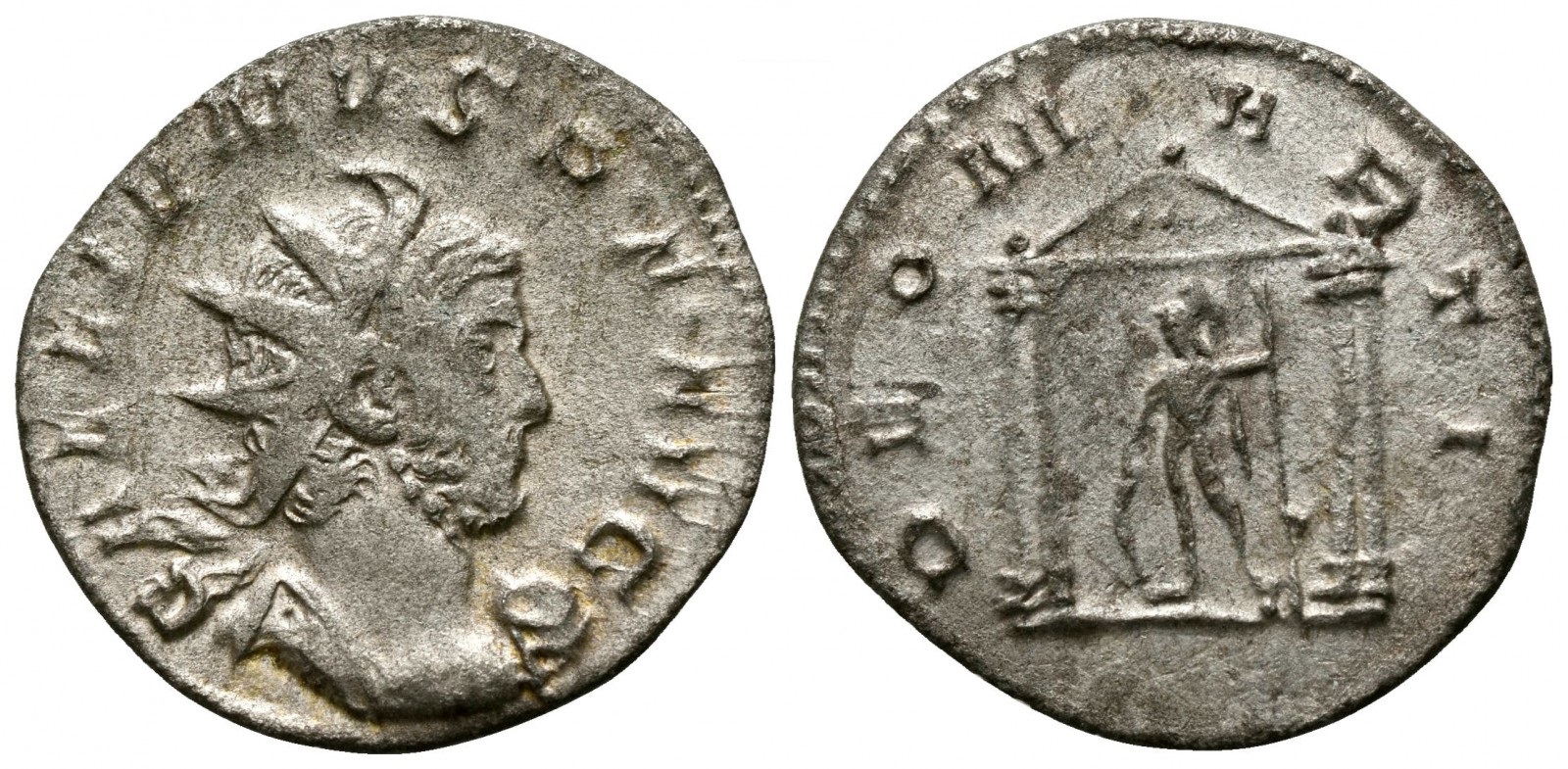 Gallienus DEO MARTI antoninianus.jpg