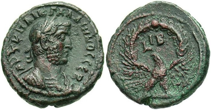 Gallienus Eagle Tet.JPG