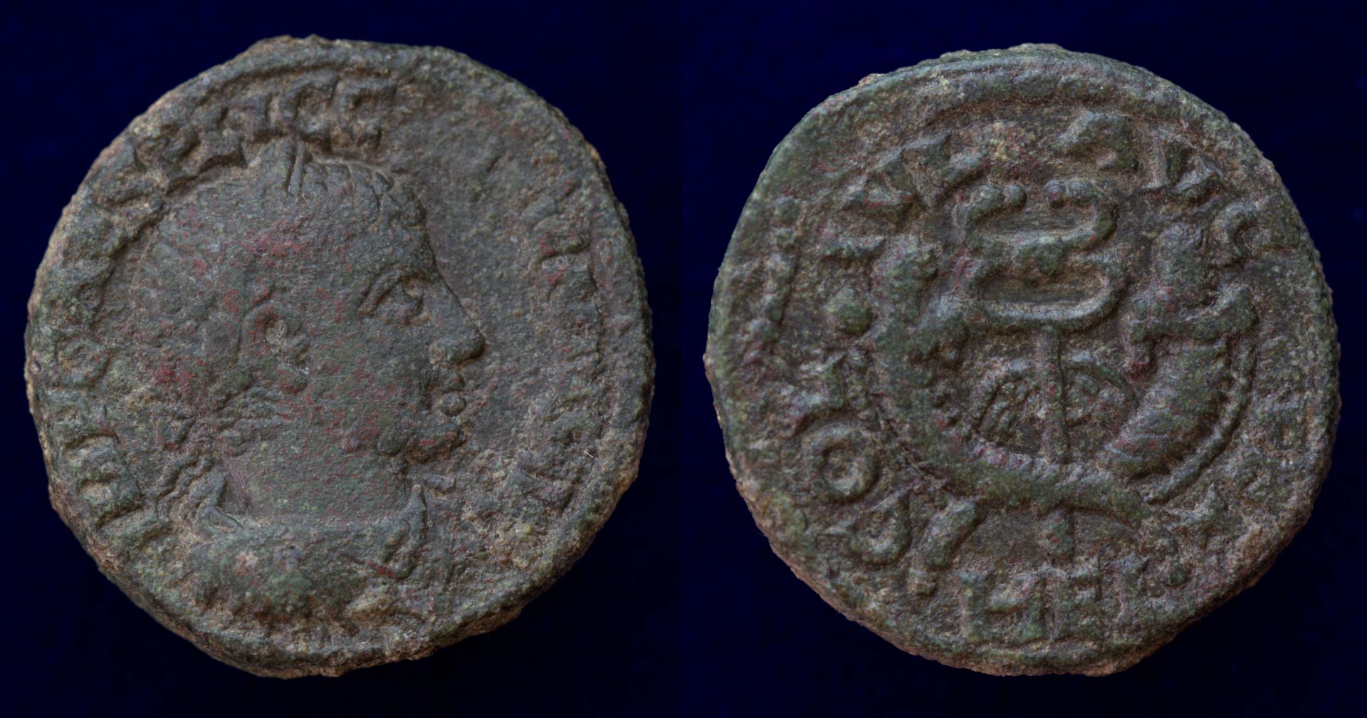 Gallienus Heliopolis.jpg