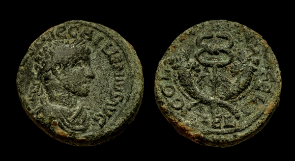 gallienus heliopolis.jpg
