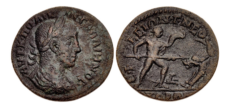 Gallienus - Ionia Smyrna Boar hunting.jpg