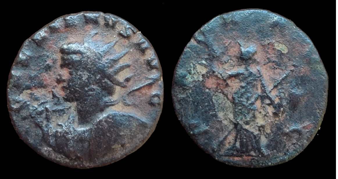 gallienus pax avg bust left holding spear and shield.png