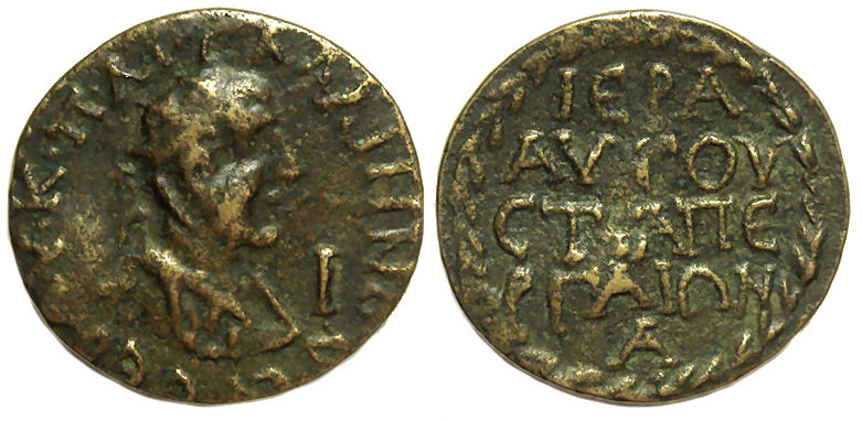 Gallienus Perga Legend 2.jpg