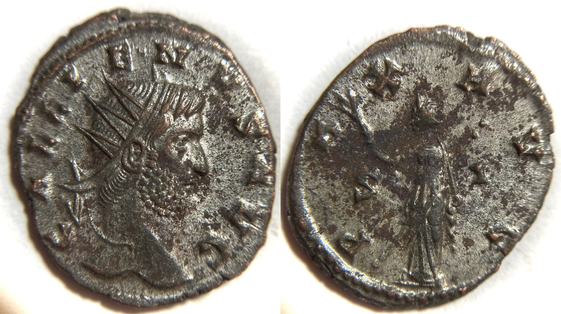 Gallienus Plated Antoninianus RIC Siscia 575 SI.JPG