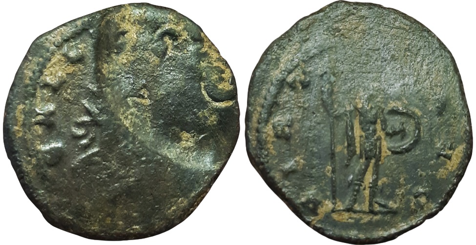 Gallienus Reverse Brockage VIRTVS AVG.jpg