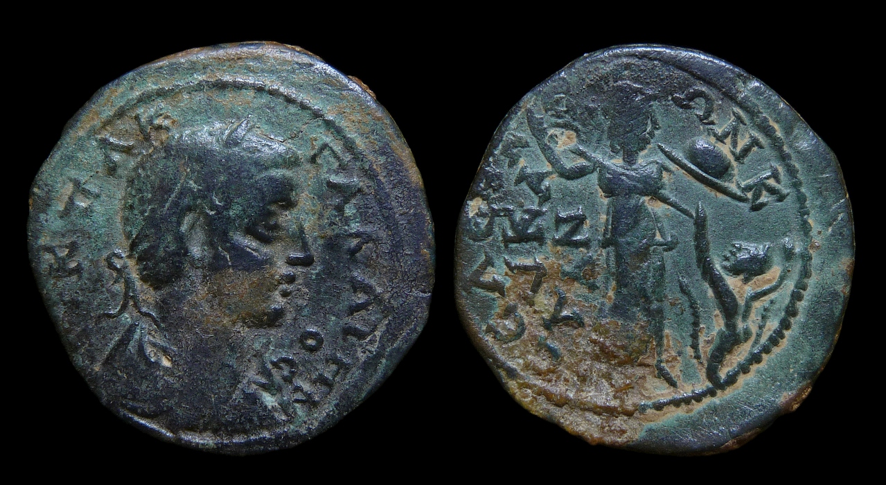 Gallienus - Seleucia Gigantomachy.jpg