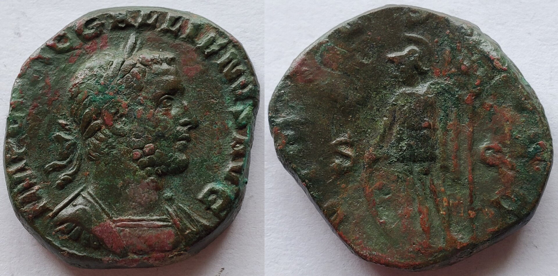 Gallienus sestertius Mars.jpg