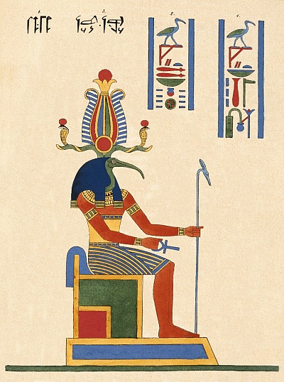 Gallienus - Tyre Thoth.jpg