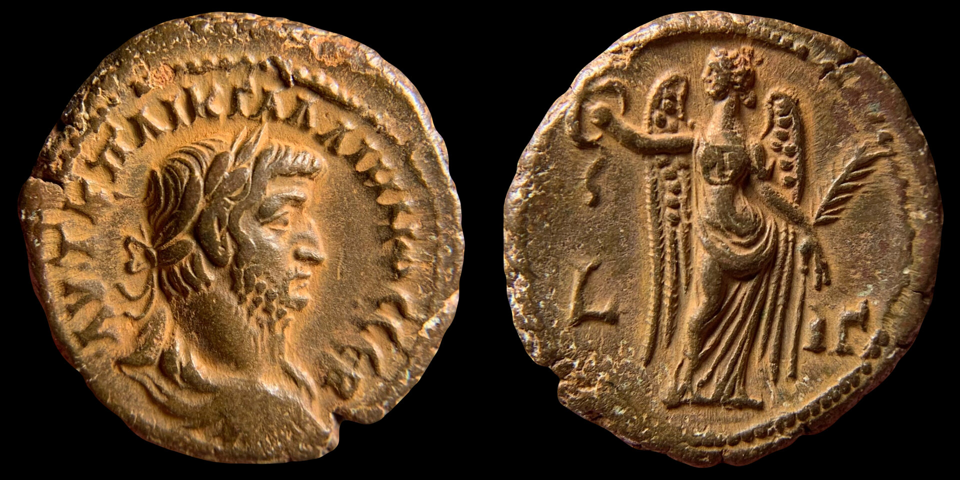 GallienusAlexandria____.JPG