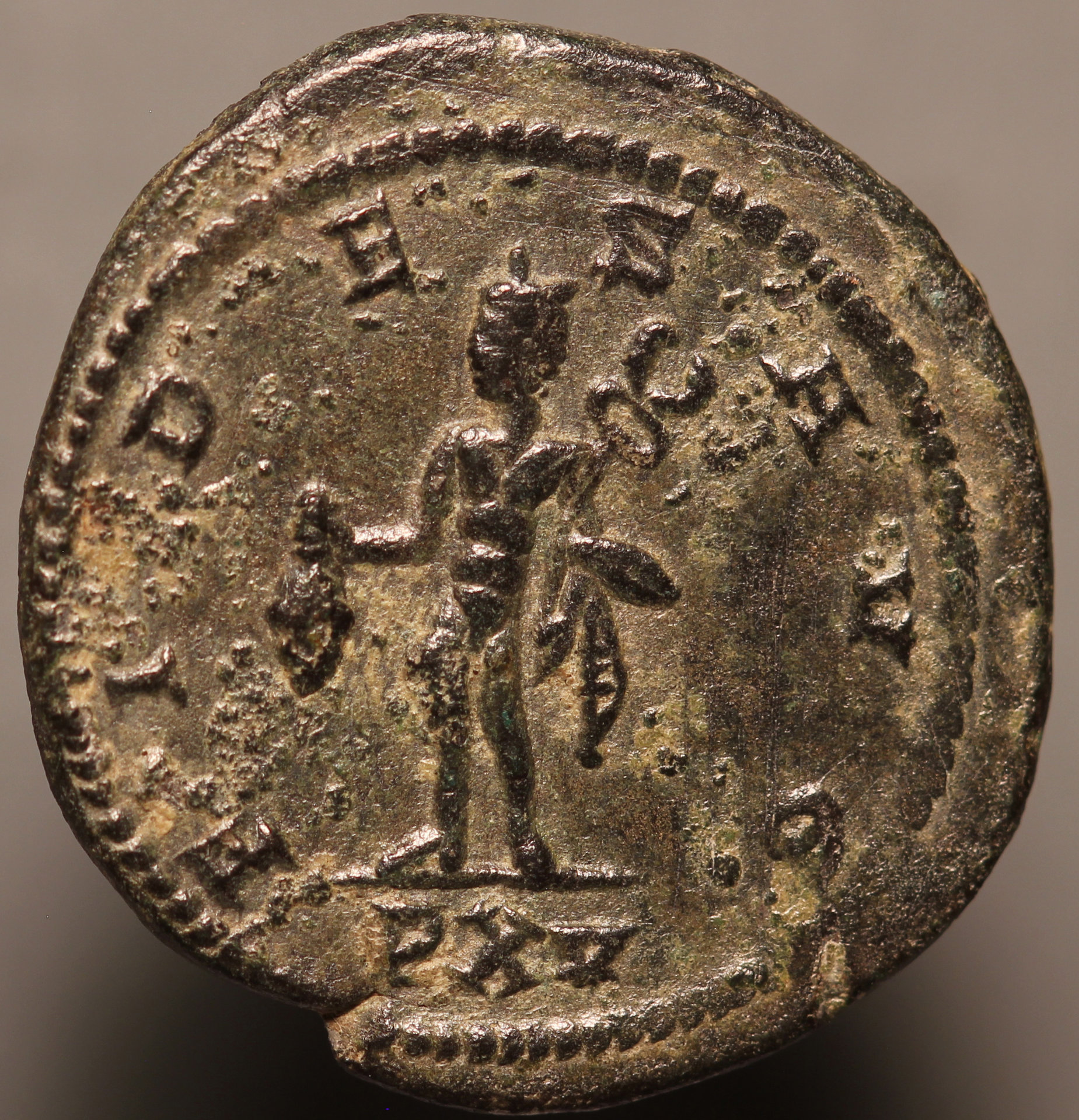 GallienusMercuryRx1.jpg