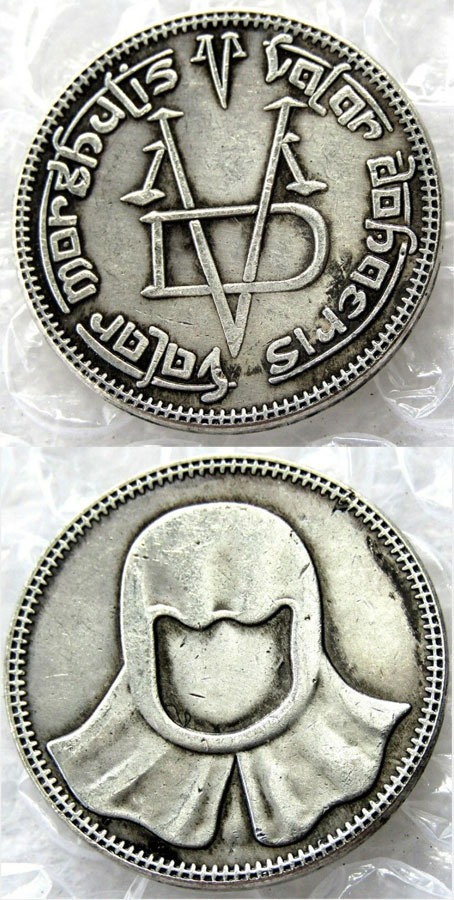 GameThrones-Coin.jpg