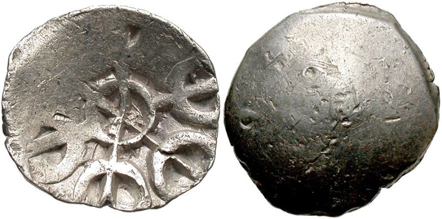Gandhara Janapada, AR Shana, or 18 Satamana.jpg
