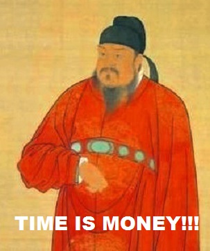 Gaozu_zpspmnxtdb6.jpg