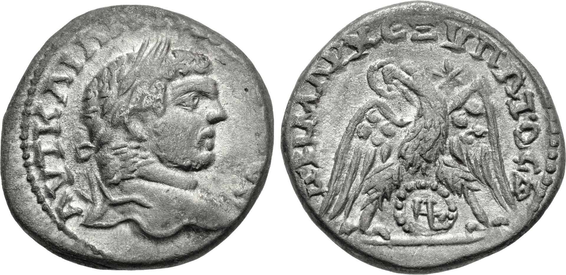 GAZA, Caracalla. AD 215-217,  Prieur 1685, AWK.jpg