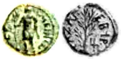 Gaza_Minos_MFA.jpg