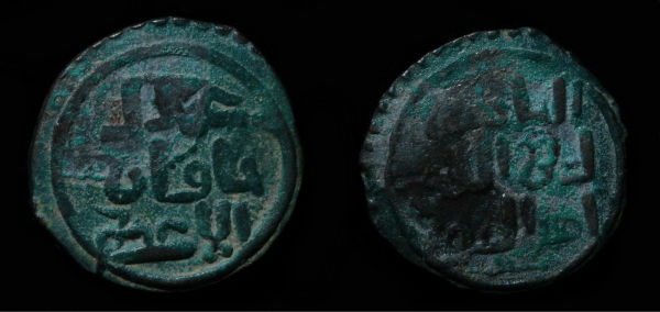 GenghisKhan1206-1227ADBIJital_opt.jpg