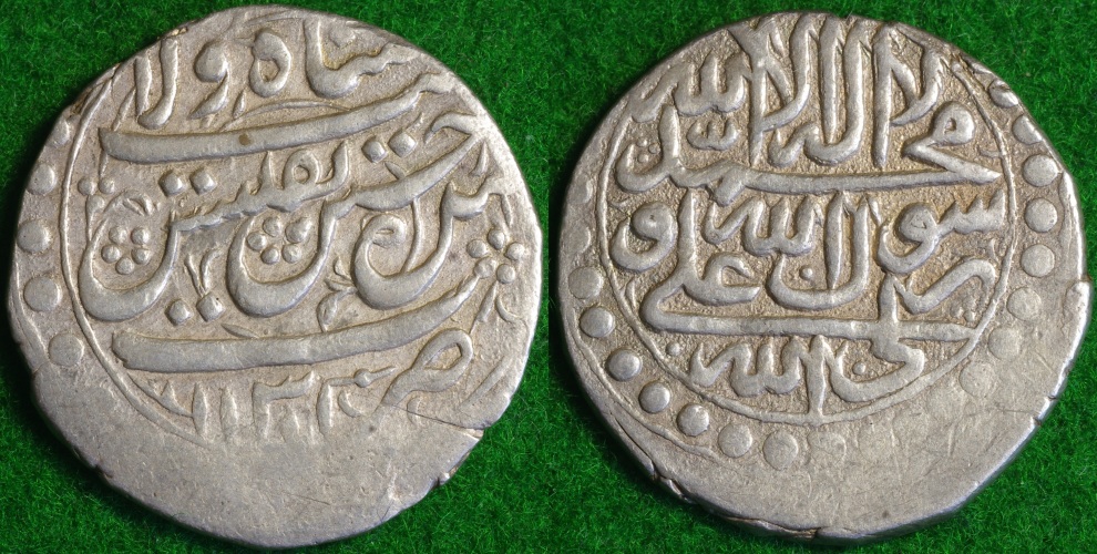Georgia 1131 Abbasi 1-side.JPG