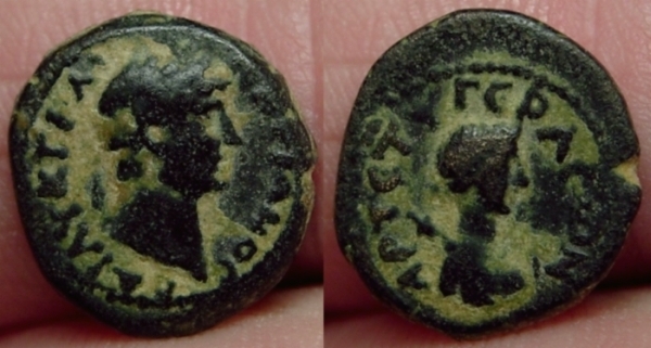 GerasaHadrian.jpg